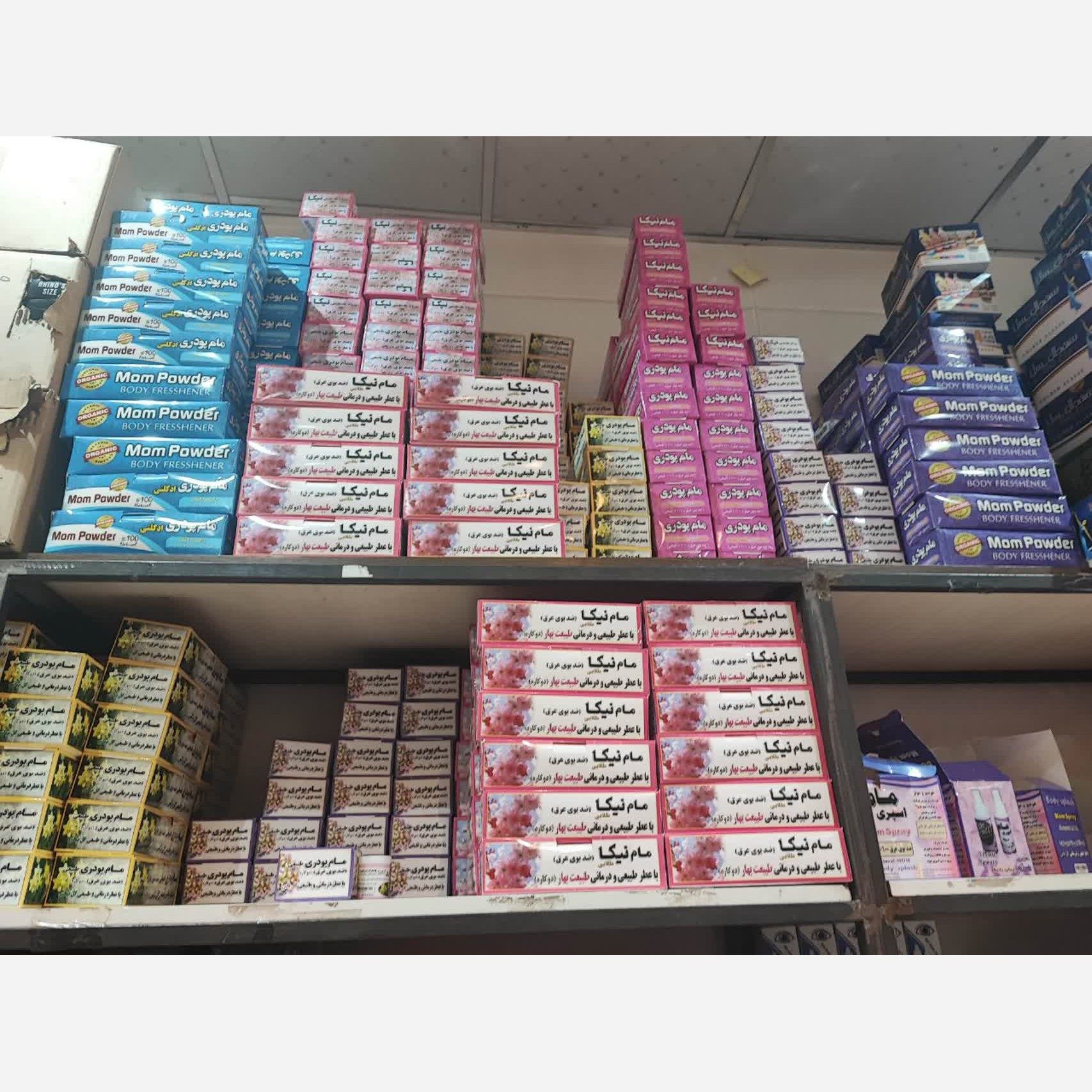 مام پودری (ضدعرق) نیکا 10 تایی؛ محافظ عطر و تازگی بدن