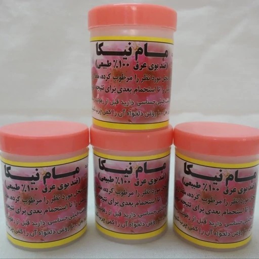 مام پودری نیکا بسته 10 تایی باعطر گل بهار 2
