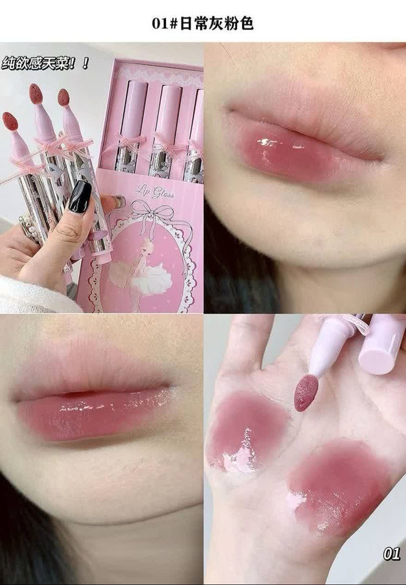 رژ براق کُره ای مدل بارلین 2