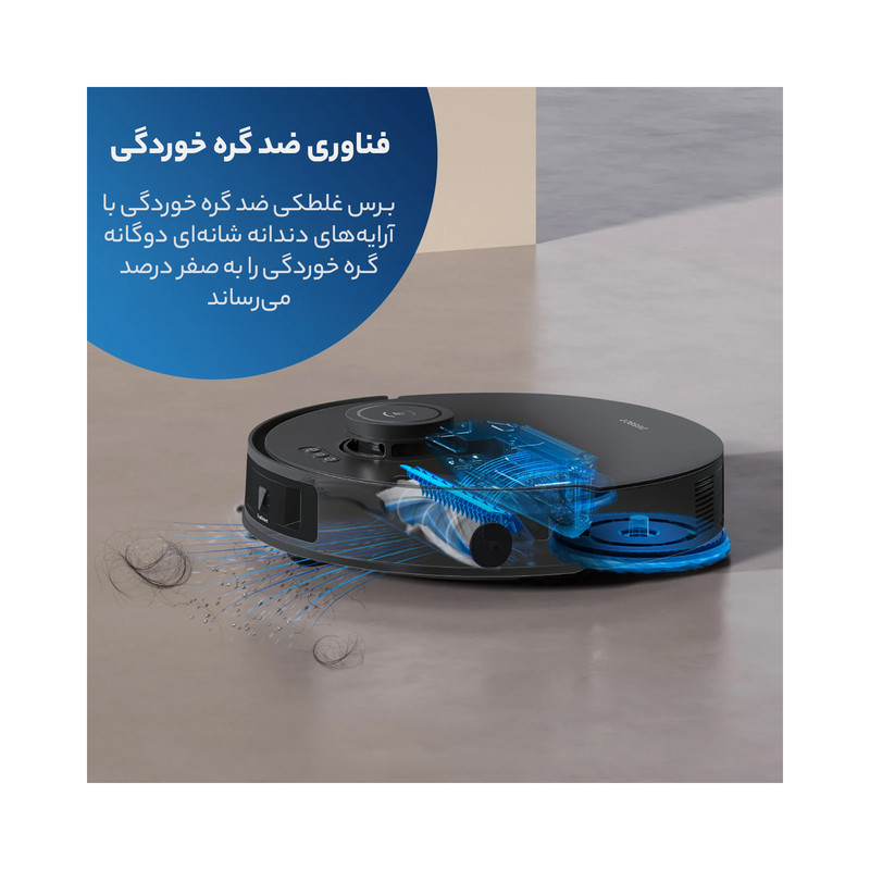 جارو رباتیک اکووکس رباتیک مدل T30s Combo 30