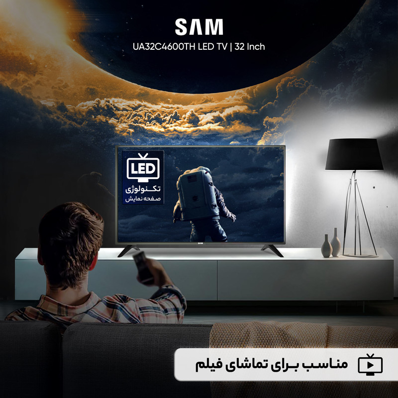 تلویزیون ال ای دی سام الکترونیک مدل UA32C4600TH سایز 32 اینچ 10