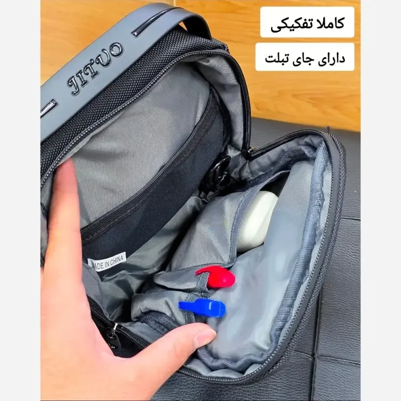 بادی بگ وارداتی برزنتی برند جیتو JITUO ضدآب پورت USB دار 2