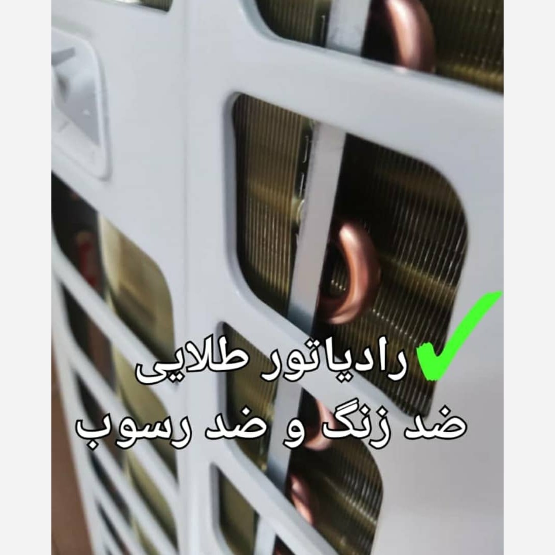 کولر گازی گری 24هزار کم مصرف 2024 2