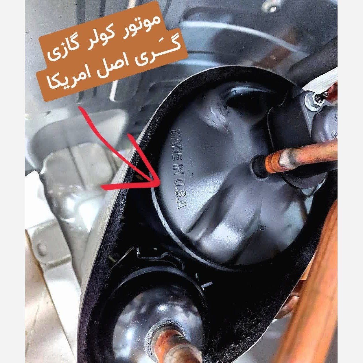 کولر گازی گری 24هزار کم مصرف 2024 3