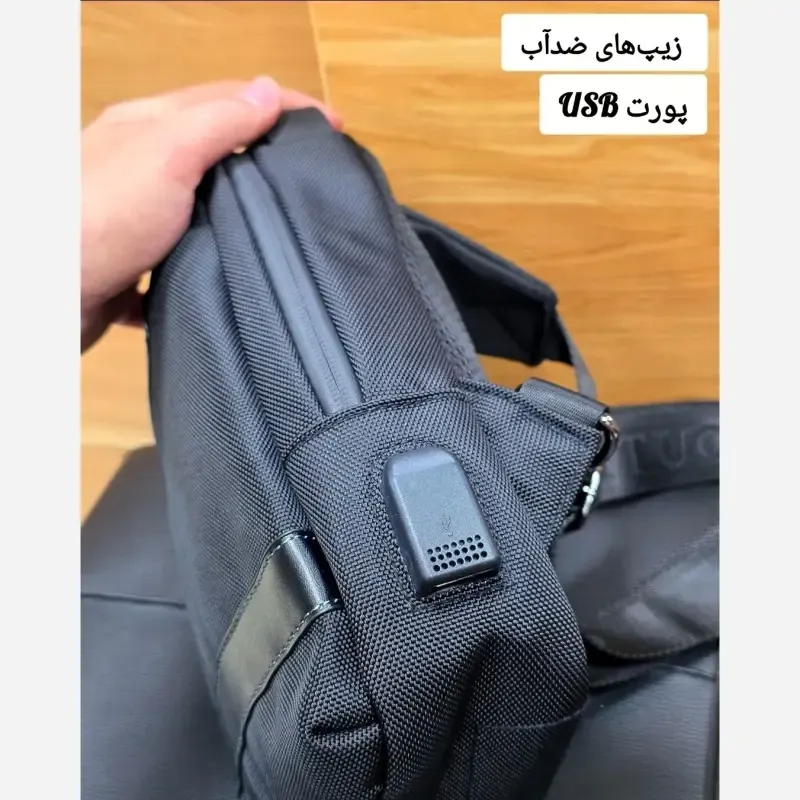 بادی بگ وارداتی برزنتی برند جیتو JITUO ضدآب پورت USB دار 11