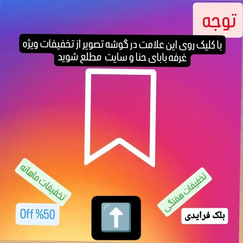 عینک آفتابی پلیس مدل چند ضلعی UV400 زنانه و مردانه فریم فلز و کائوچو رنگ مشکی طلایی 5