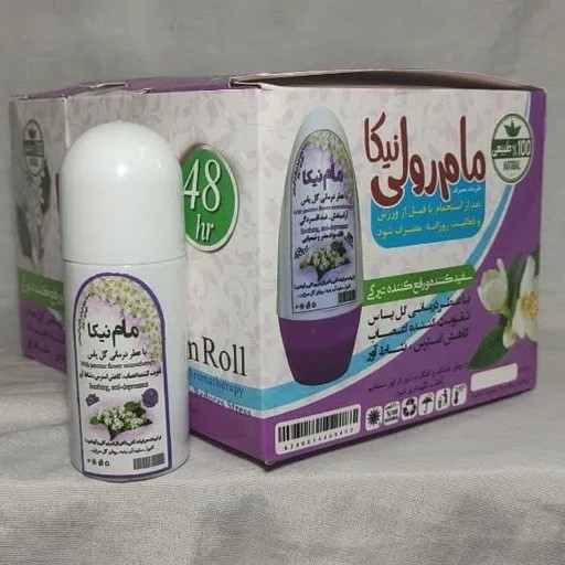 مام نیکا رولی بارایحه گل یاس طبیعی 4