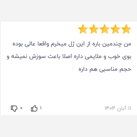 ژل شستشوی بانوان،رفع بوی نامطبوع،جلوگیری از عفونت 4