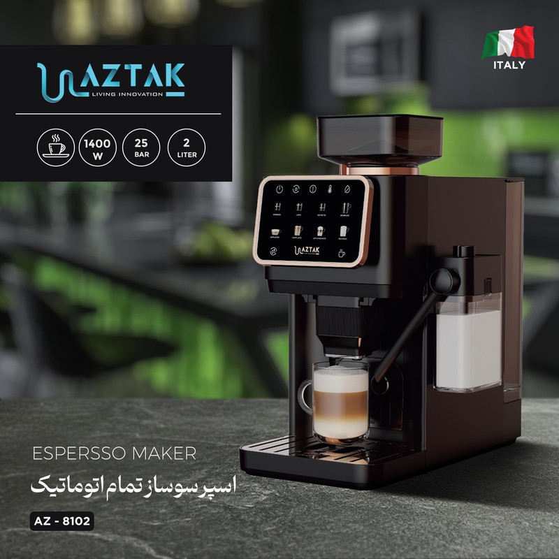 اسپرسوساز تمام اتوماتیک آزتک مدل A-8102 با فشار بخار 25 بار، آسیاب قهوه 12 مرحله‌ای، نمایشگر LCD و مخزن آب 2 لیتری 9