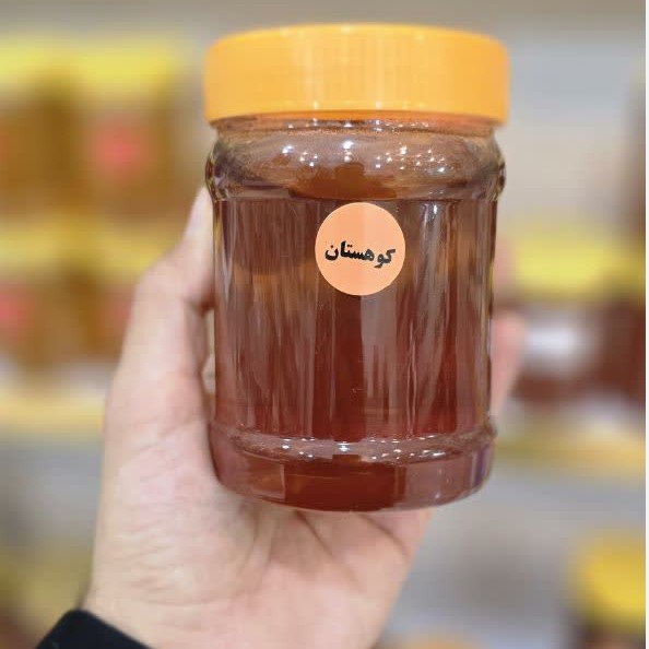 عسل کوهستان اعلا خالص بشرط ازمایشگاه نیم کیلویی