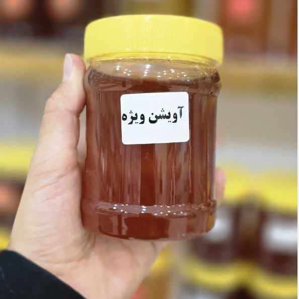 عسل آویشن ویژه کیفیت بسیار عالی نیم کیلویی