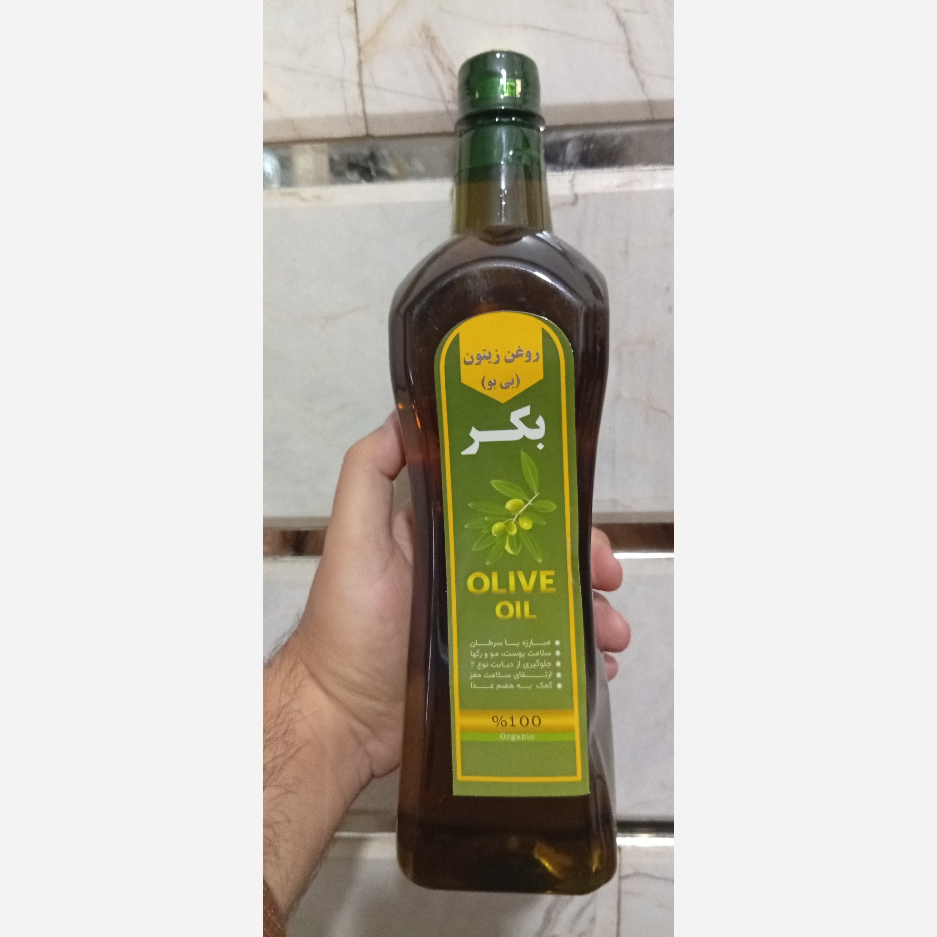 روغن زیتون (بی بو) بکر 1 لیتری olive oil