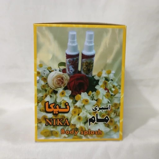 مام اسپری نیکا طبیعی عطر گل نرگس 2