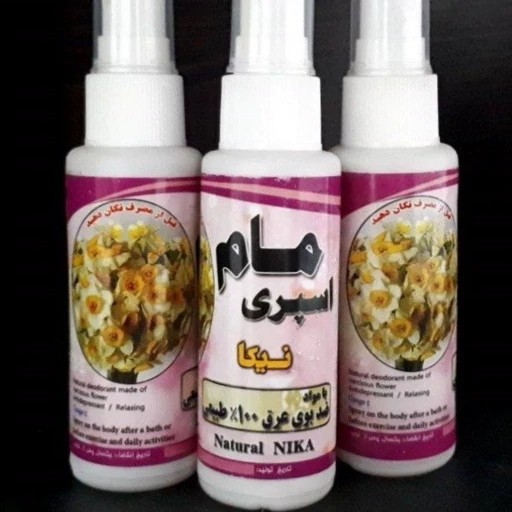 مام اسپری نیکا طبیعی عطر گل یاس 2