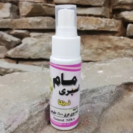 مام اسپری نیکا طبیعی عطر گل یاس 3