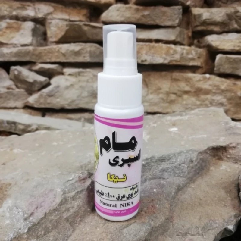مام اسپری نیکا طبیعی عطر گل یاس 5