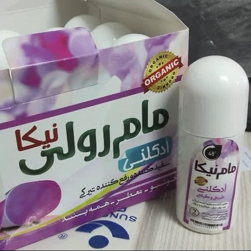 مام رولی نیکا ادکلنی با سه رایحه خوش بو 2
