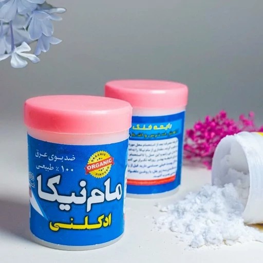 مام پودری نیکا ادکلنی رایحه خنک(آبی) 2