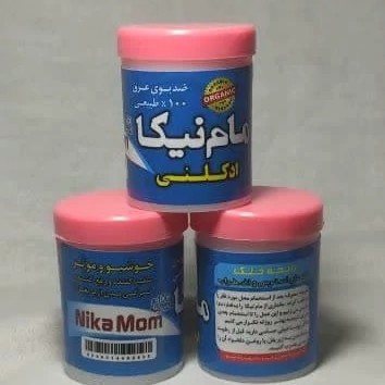 مام پودری نیکا ادکلنی رایحه خنک(آبی) 3