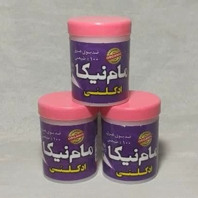 مام نیکا پودری ادکلنی رایحه گرم و ملایم(بنفش) 4