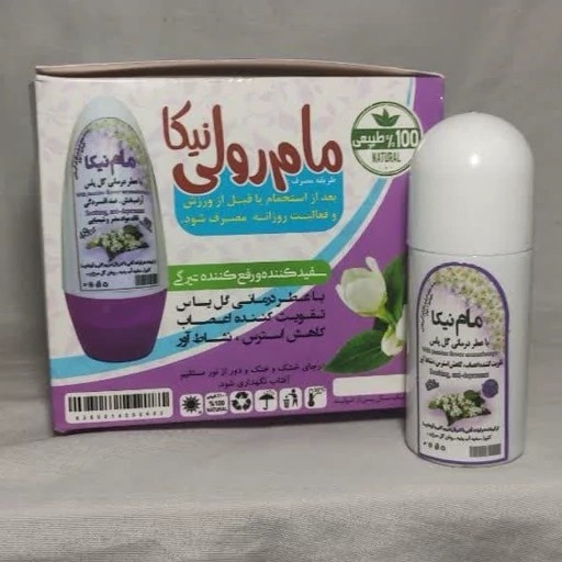 مام نیکا رولی بارایحه گل یاس طبیعی