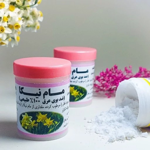 مام پودری نیکا رایحه گل نرگس