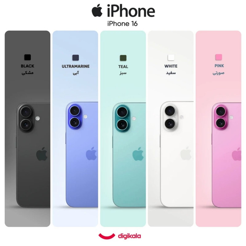 گوشی موبایل اپل مدل iPhone 16 JP/N تک سیم کارت + eSIM ظرفیت 128 گیگابایت و رم 8 گیگابایت - نات اکتیو 2