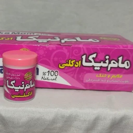 مام پودری نیکا ادکلنی رایحه ملایم و خنک( صورتی)بسته 10 تایی 2