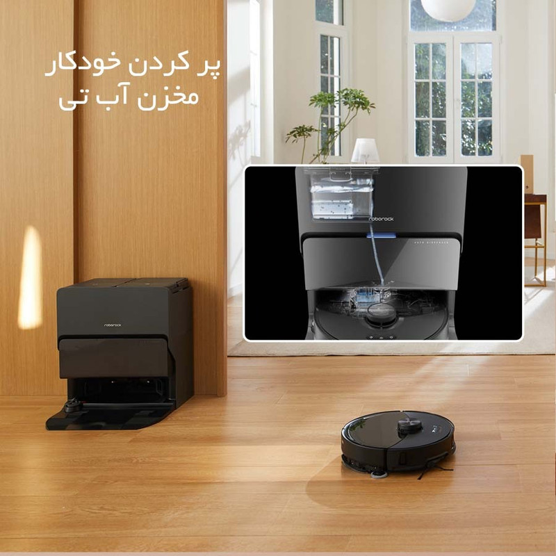 جارو رباتیک روبوراک مدل S8 MaxV Ultra 10