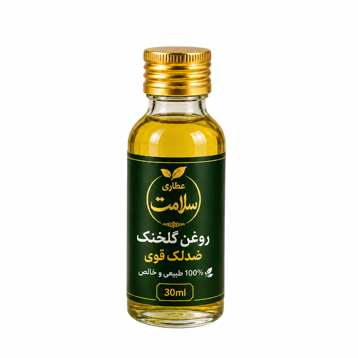 روغن کلخنگ حجم 30 میلی لیتر