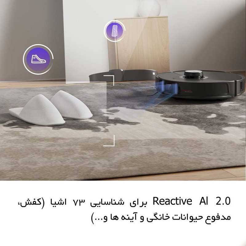 جارو رباتیک روبوراک مدل S8 MaxV Ultra 19