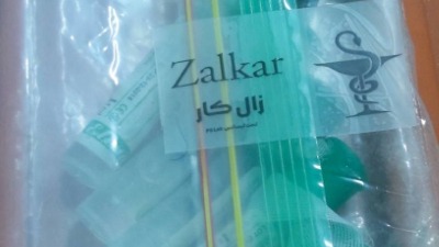 زالوی بهداشتی
