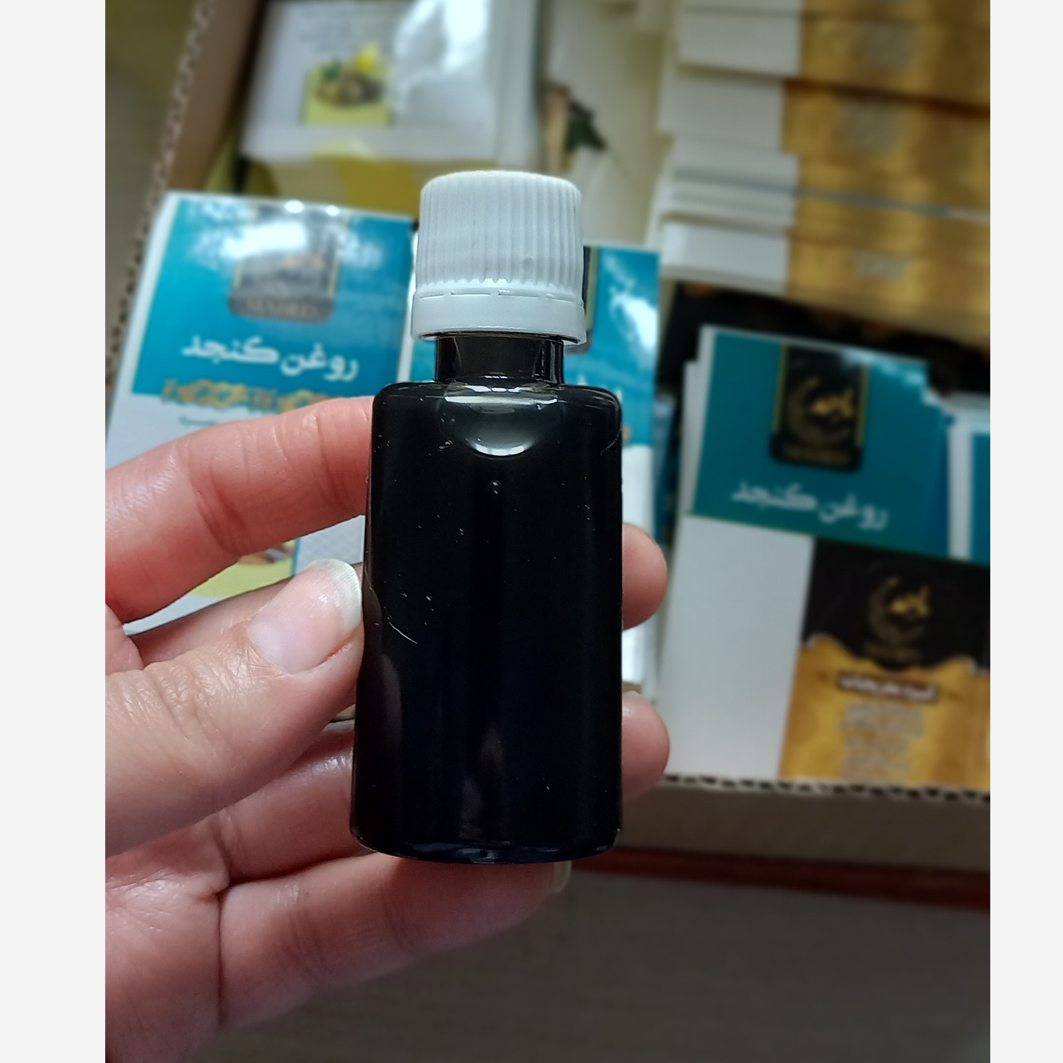 روغن سیاهدانه اعلاء ماهِد (تسکین درد ، تقویت و رشد مو) - 30 میل