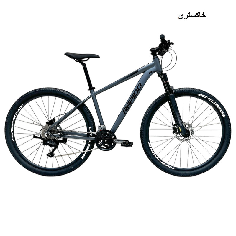 دوچرخه کوهستان راپیدو مدل ELITE هیدرولیکی 18 دنده سایز طوقه 29 اینچ 9