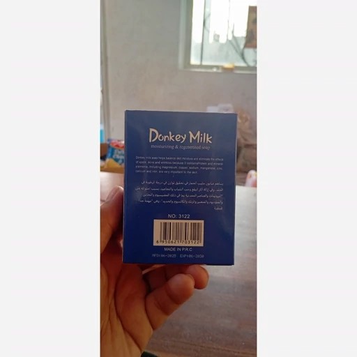 صابون شیر الاغ RDI اصل (سفیدکننده و ضدلک) 2