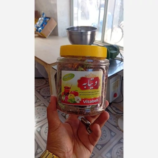 چای میوه ای ویتابه اصل (دم نوش) 266 گرم