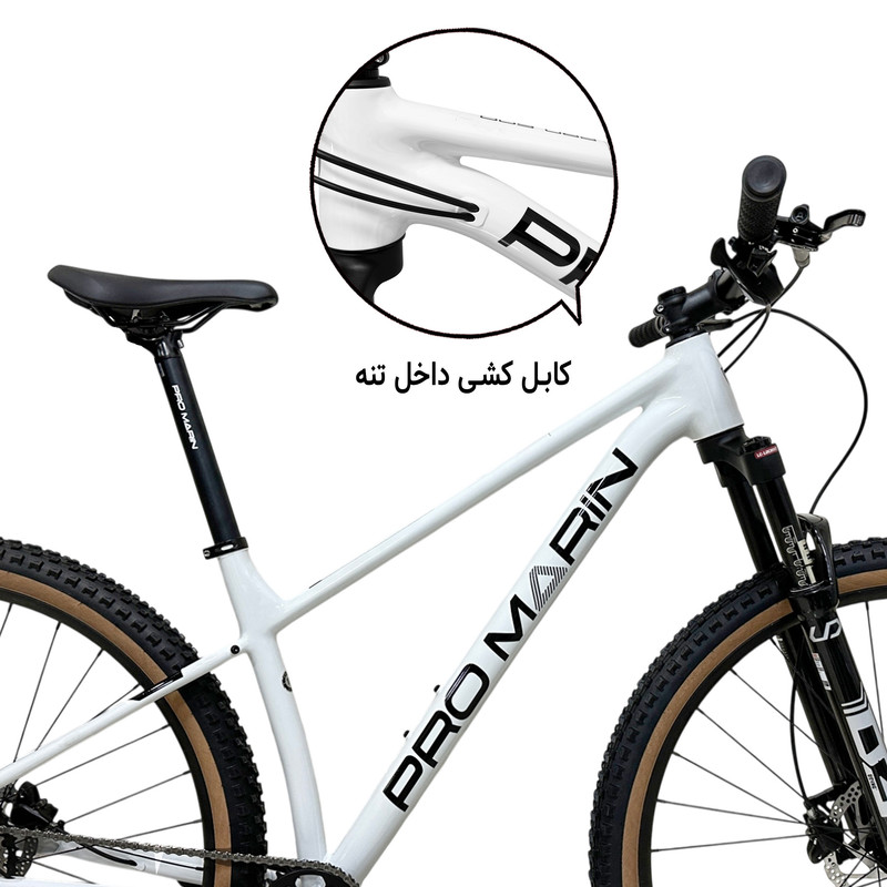 دوچرخه کوهستان پرو مارین مدل 600 هیدرولیکی 11 دنده سایز طوقه 29 اینچ 5