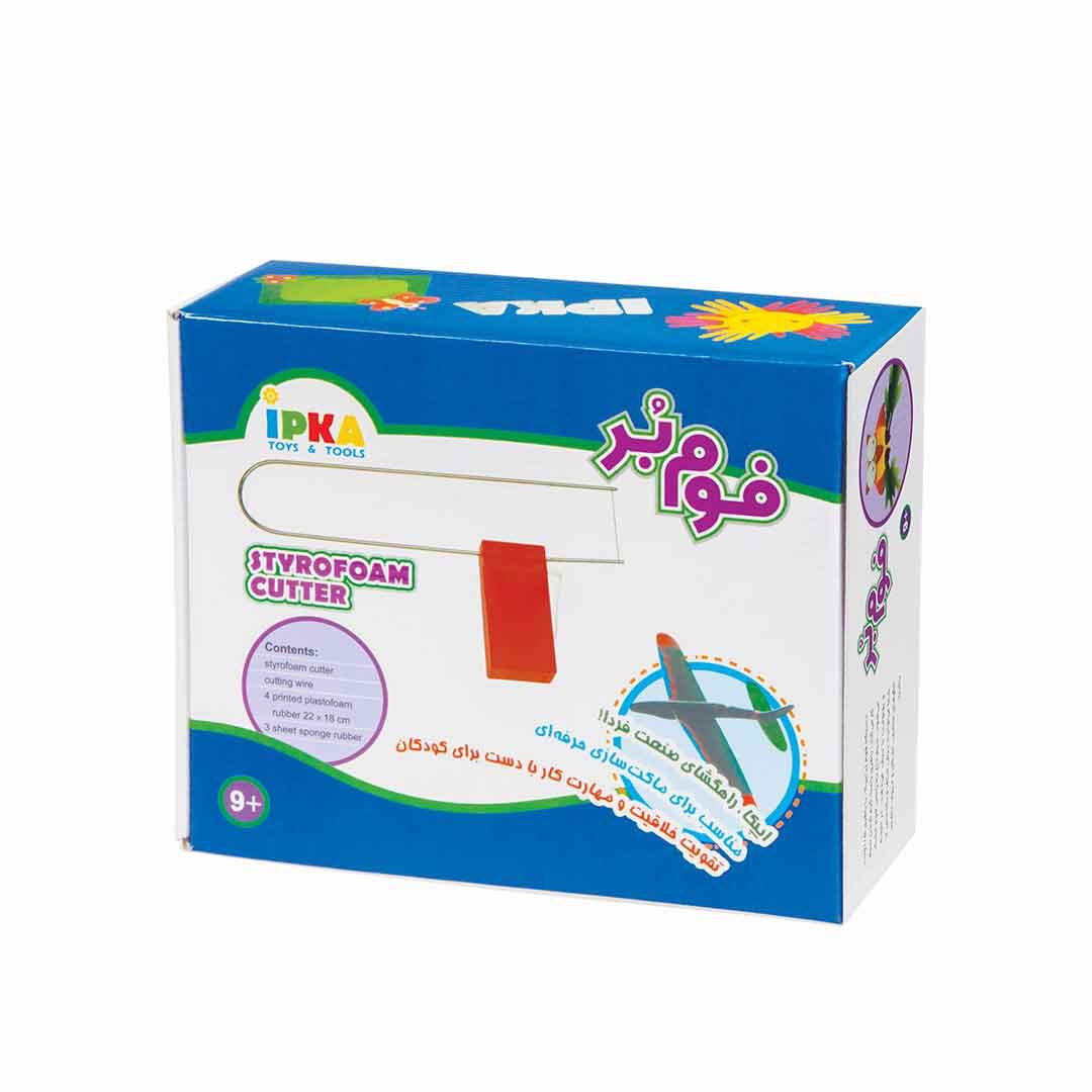 فوم بر ایپکا 2