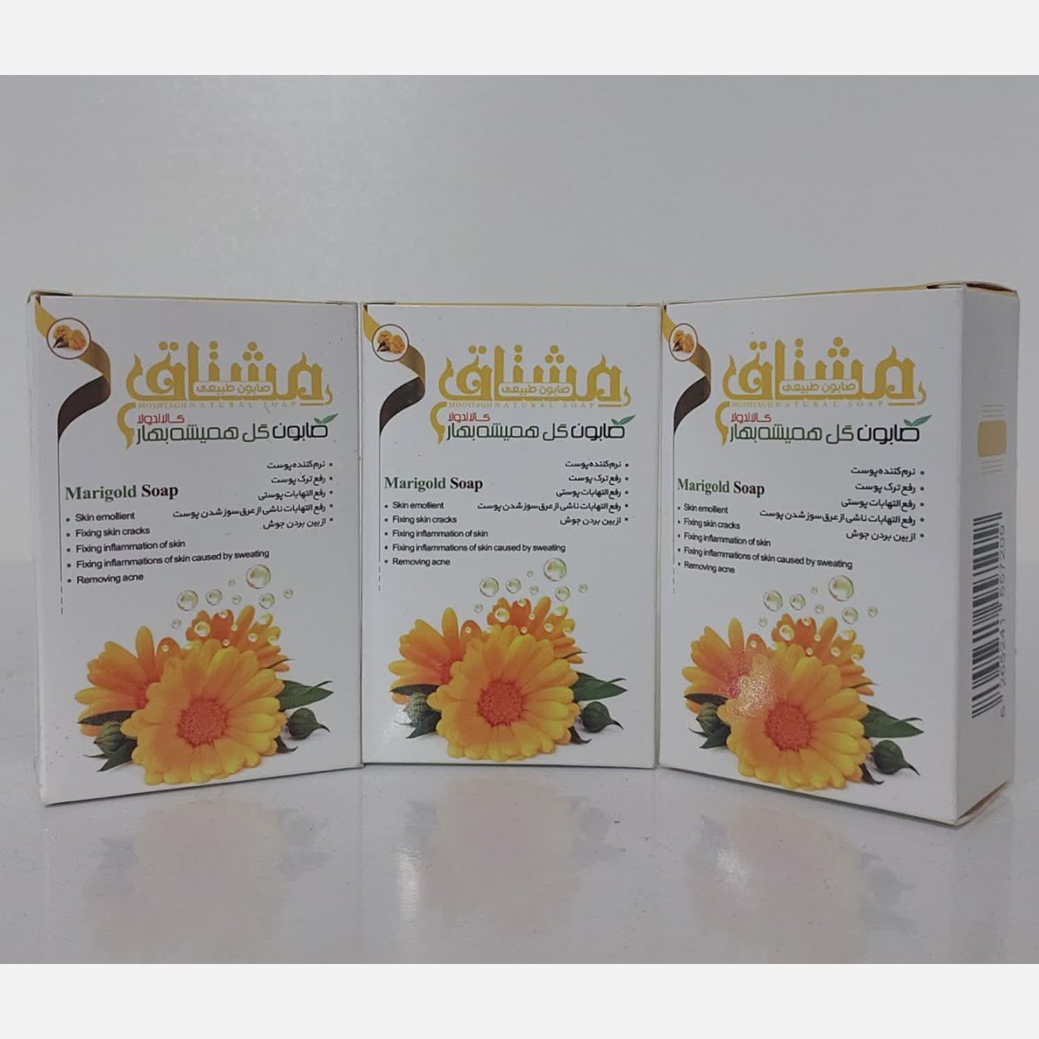 صابون گل همیشه بهار ، رفع ترک پوستی