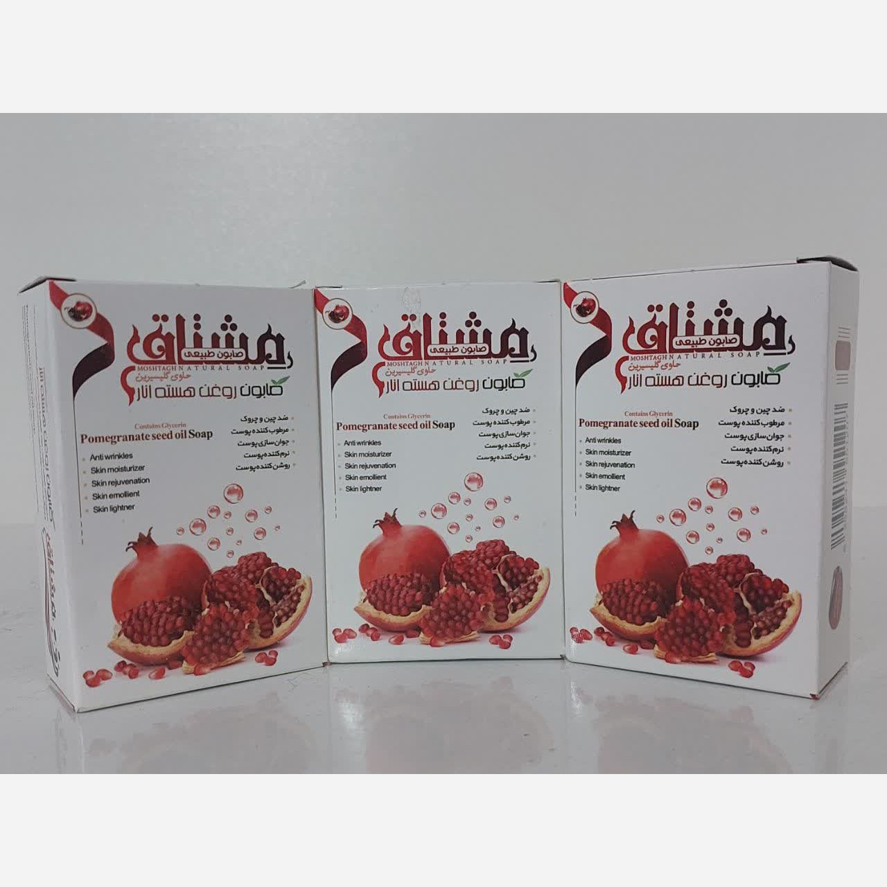 صابون روغن هسته انار ضد چین و چروک