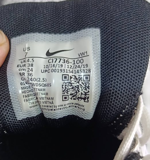 کفش اورجینال گلف نایکی Nike مدل Air Max سایز 38(استوک در حد نو) 2