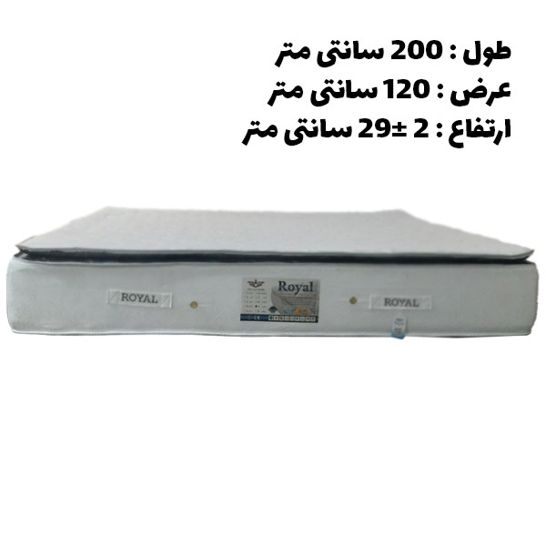 تشک رویال مدل اولتراپدیک پددار طبی کد T06P یک نفره سایز 200 × 120 سانتی‌ متر 4