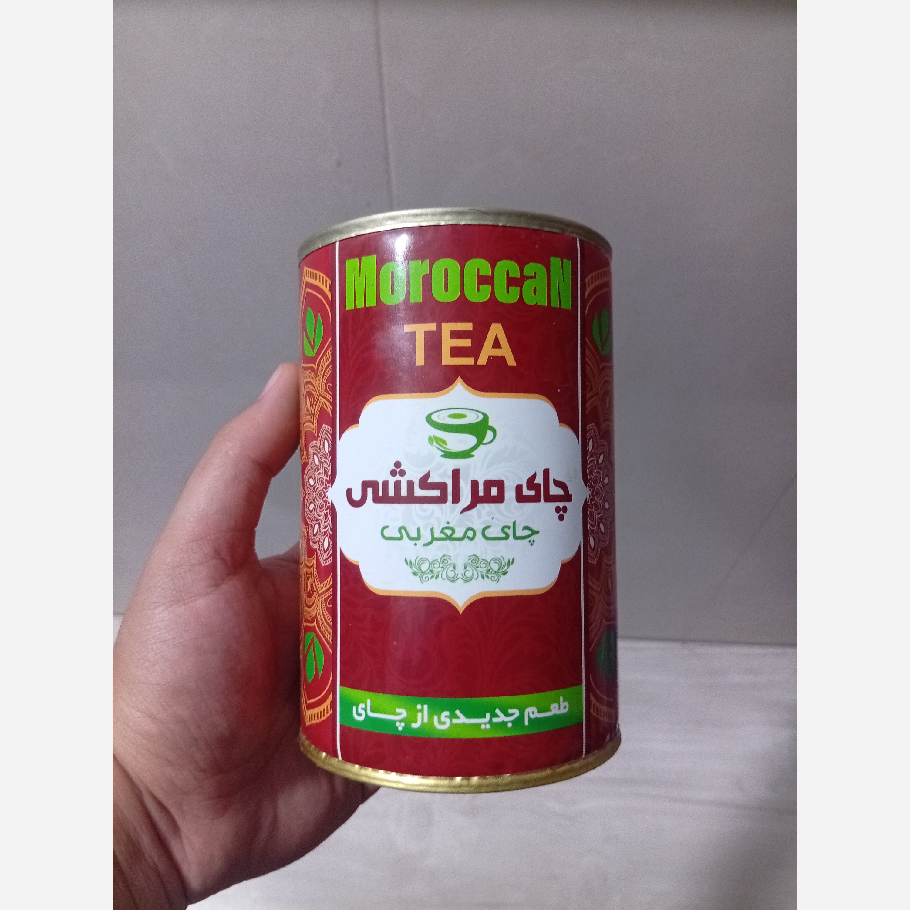 چای مراکشی آرامبخش 100 گرمی(مستقیم از تولیدکننده) 3