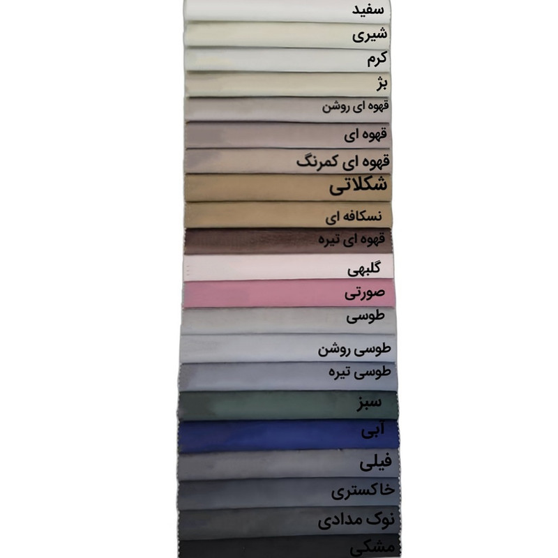 مبل تختخواب شو یک نفره آق مهران مدل 1082 6
