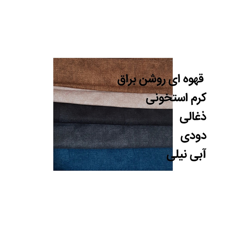 مبل تختخواب شو یک نفره آق مهران مدل 1082 7