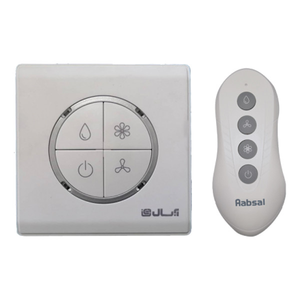کولر آبی 5500 آبسال مدل AC55R 6