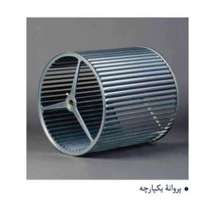 کولر آبی 5500 آبسال مدل AC55R 7