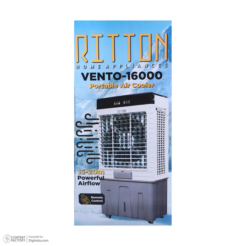 کولر آبی سلولزی 16000 ریتون مدل کولر پرتابل آبی مدل VENTO 16000 5