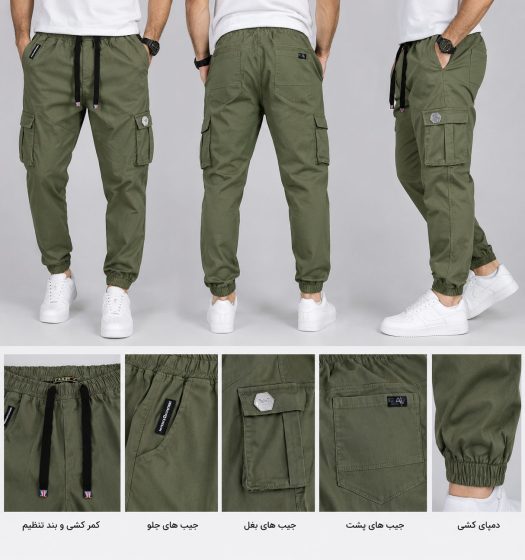 شلوار اسلش ۶ جیب پارچه خارجی قواره بزرگ‌ (نو) 3