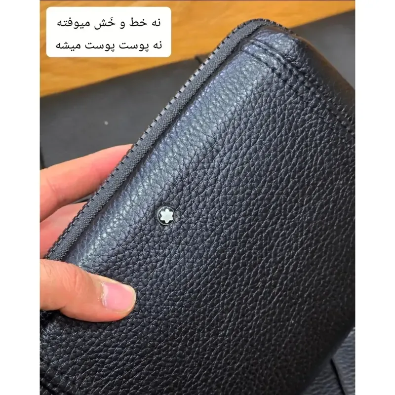 کیف دستی پاسپورتی مونت بلانک چرم وارداتی 3